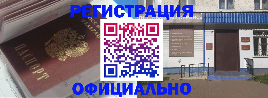 пропишу в квартире в Лузе